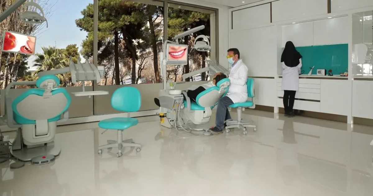 مرکز دندانپزشکی دکتر مهدی علیزاده